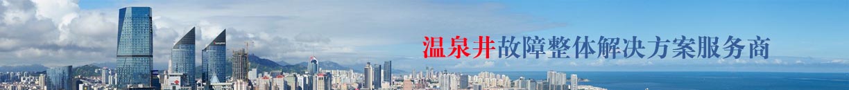 装修案例banner